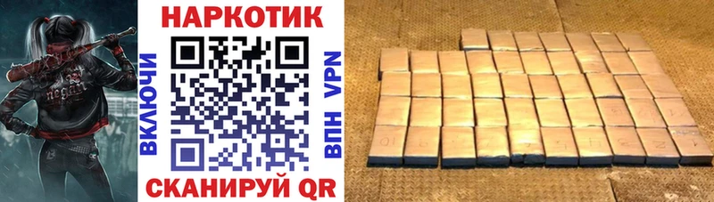 Наркошоп Новая Ладога COCAIN  Меф мяу мяу  kraken онион  Марихуана  ГАШИШ  АМФ  Галлюциногенные грибы  Кетамин 