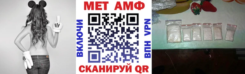 это какой сайт где купить наркоту OMG Новая Ладога АМФ Розовый