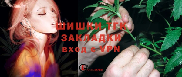 винт Арсеньев