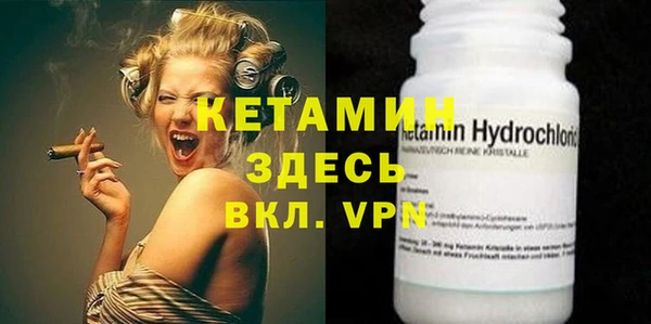 jwh Бугульма