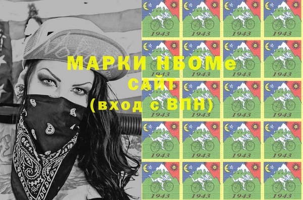 прущая мука Баксан