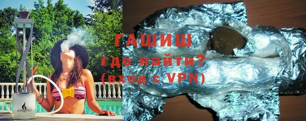 сатива Аркадак