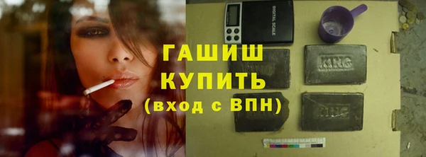 винт Арсеньев