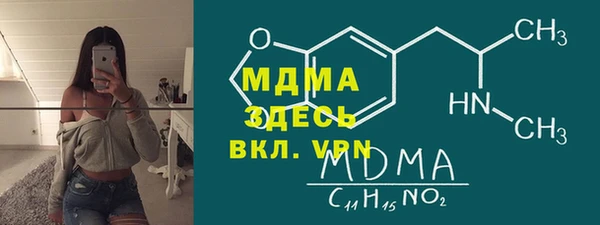 сатива Аркадак