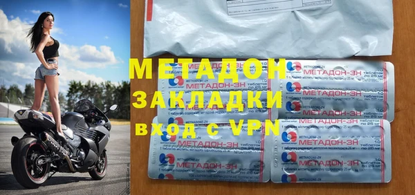 прущая мука Баксан