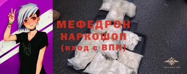 винт Арсеньев