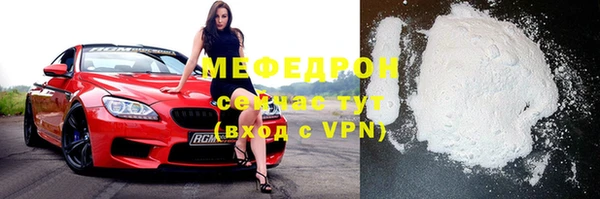винт Арсеньев