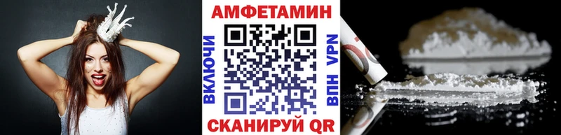хочу наркоту  Новая Ладога  hydra сайт  Метамфетамин кристалл 