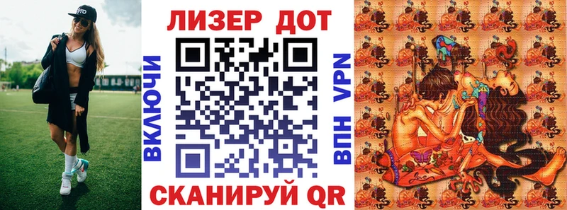 Наркотические марки 1500мкг  где найти наркотики  дарк нет официальный сайт  Новая Ладога 