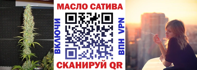 Дистиллят ТГК вейп с тгк  Новая Ладога 
